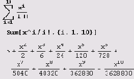    Mathematica 5
