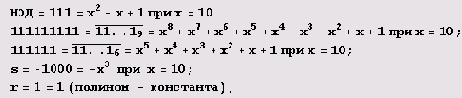    Mathematica 5
