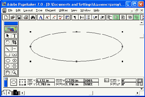    Pagemaker 7
