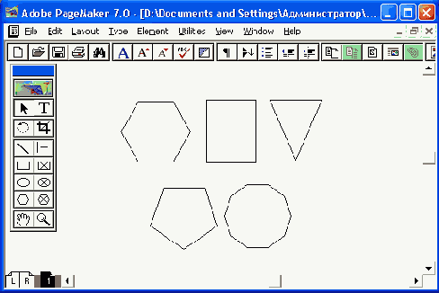    Pagemaker 7
