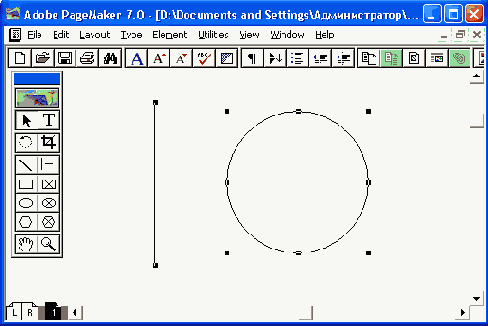    Pagemaker 7
