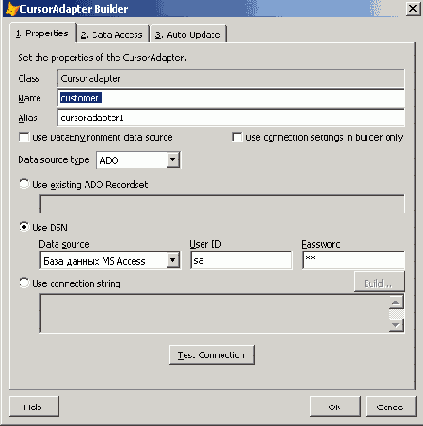    Visual FoxPro 8