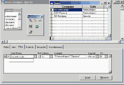    Visual FoxPro 8
